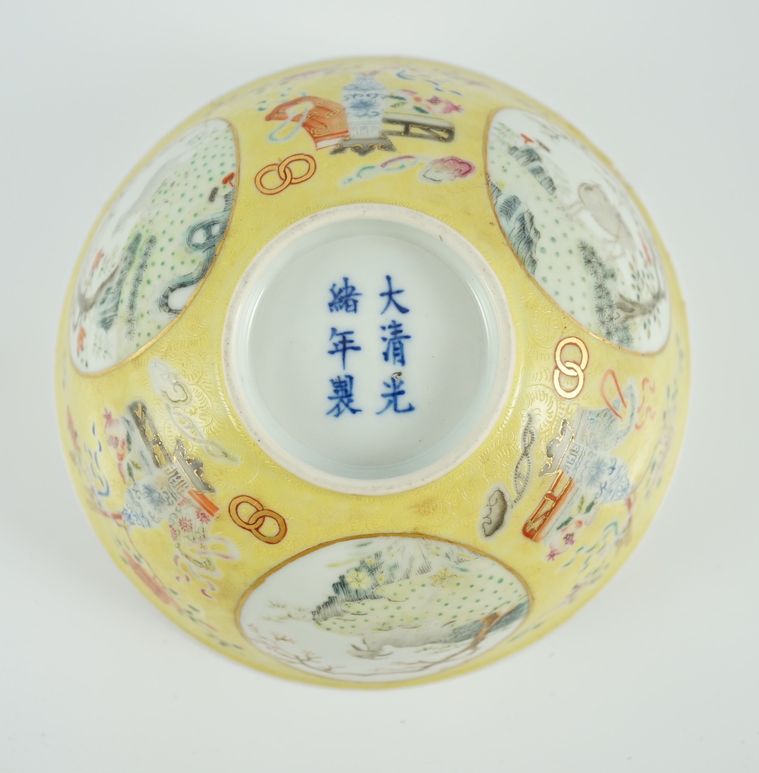 A Chinese yellow ground medallion bowl, Guangxu six character mark and of the period (1875-1908)